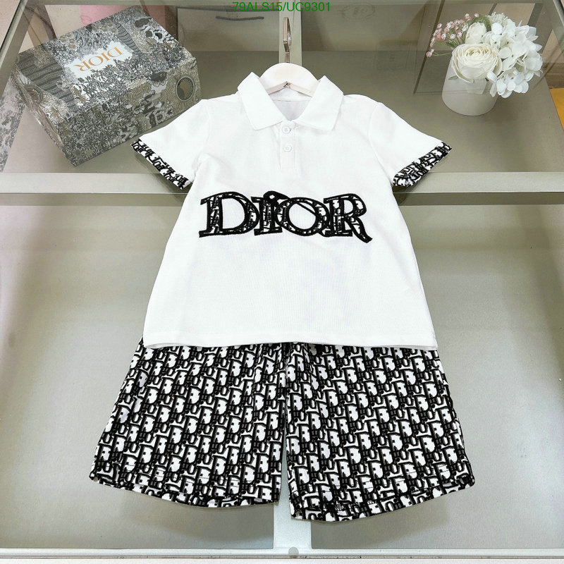 Dior-Kids clothing Code: UC9301 $: 79USD