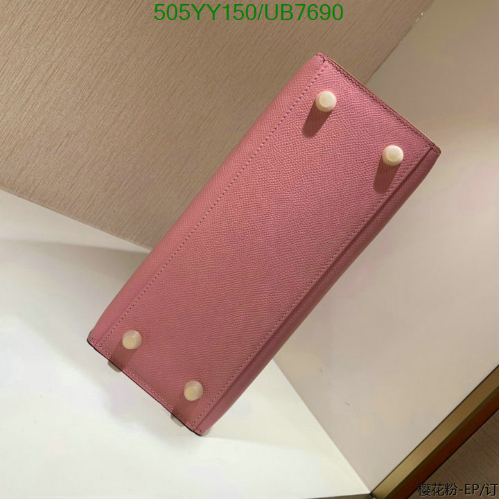 Hermes-Bag-Mirror Quality Code: UB7690