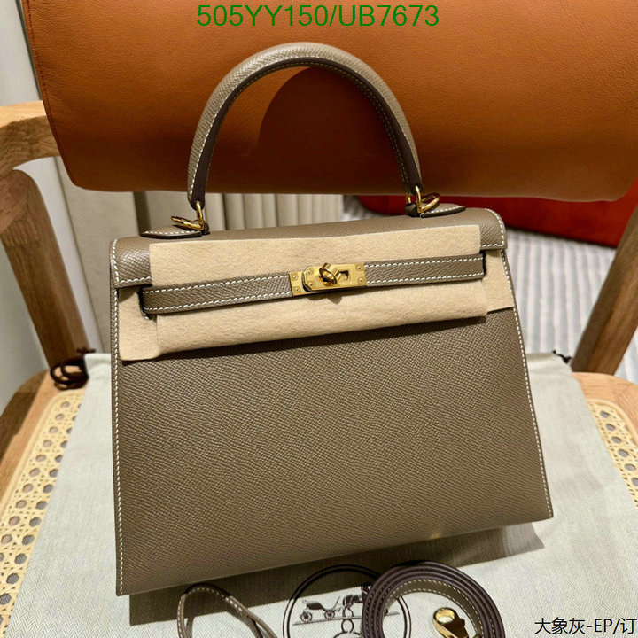 Hermes-Bag-Mirror Quality Code: UB7673