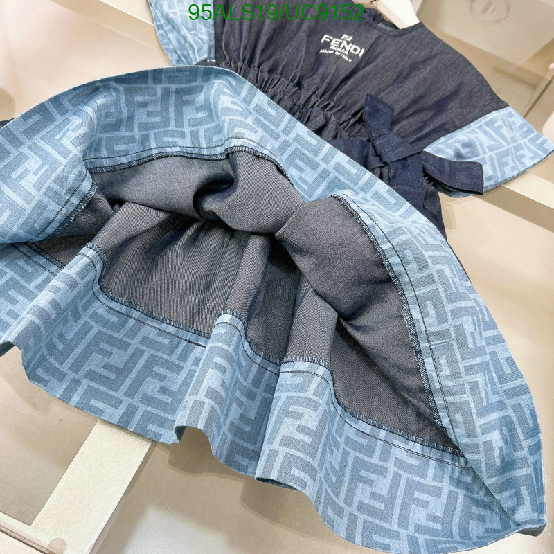 Fendi-Kids clothing Code: UC9152 $: 95USD