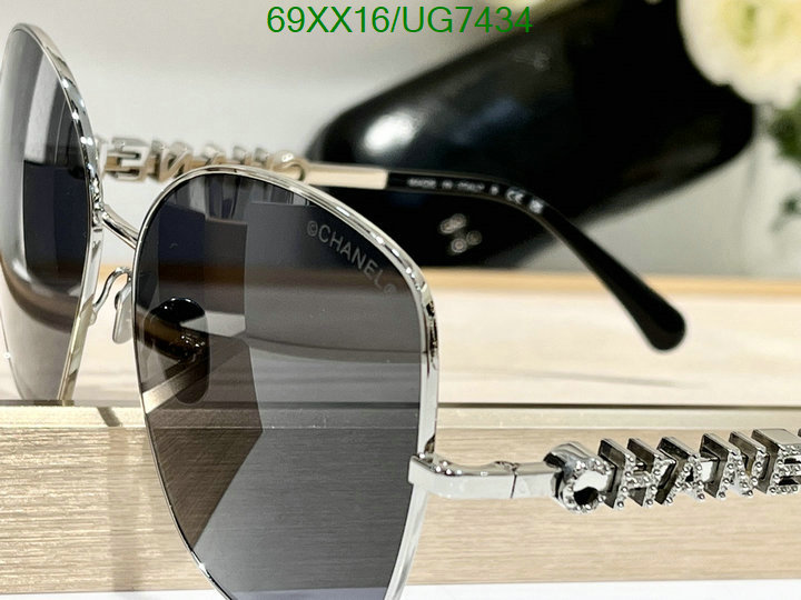 Chanel-Glasses Code: UG7434 $: 69USD