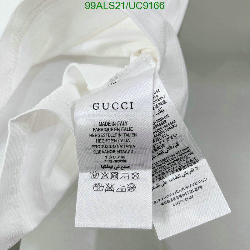 Gucci-Kids clothing Code: UC9166 $: 99USD