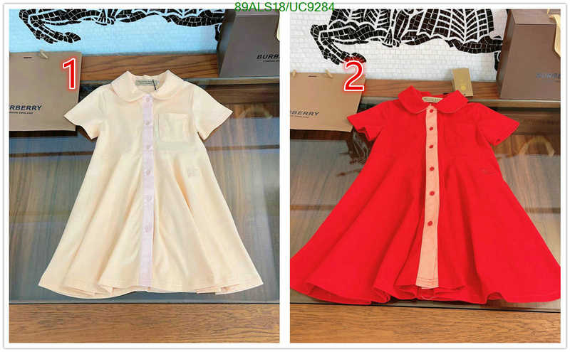 Burberry-Kids clothing Code: UC9284 $: 89USD