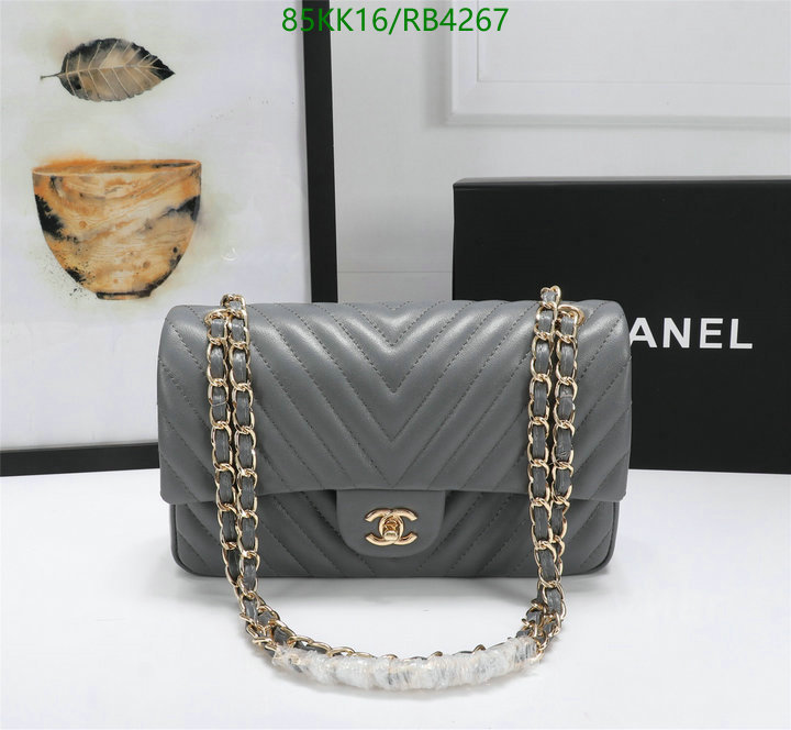 Chanel-Bag-4A Quality Code: RB4267 $: 85USD