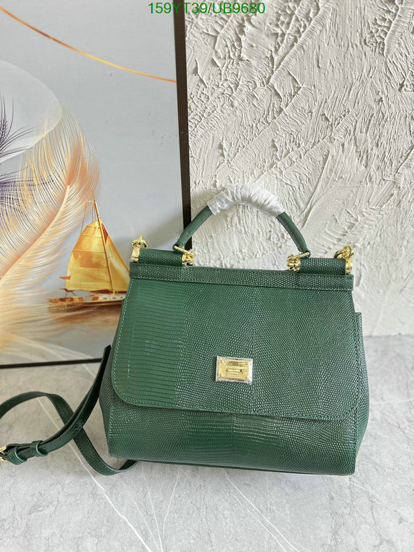 D&G-Bag-Mirror Quality Code: UB9680