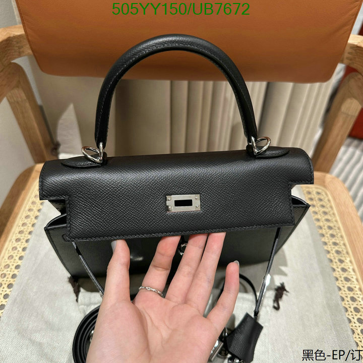 Hermes-Bag-Mirror Quality Code: UB7672