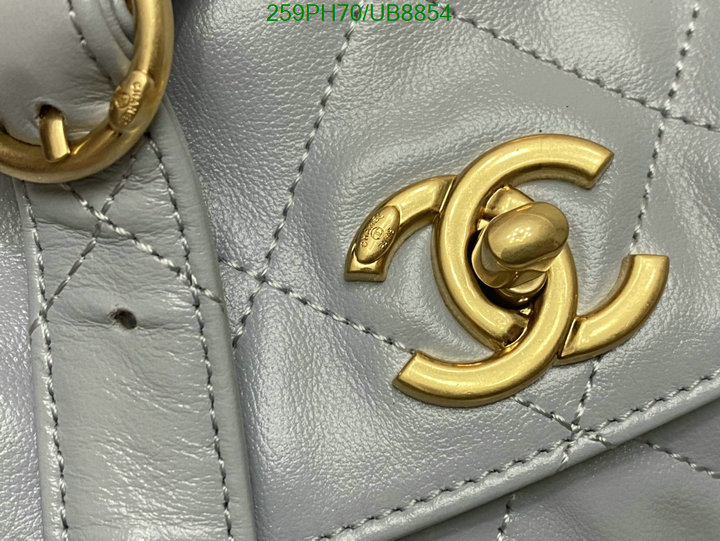 Chanel-Bag-Mirror Quality Code: UB8854