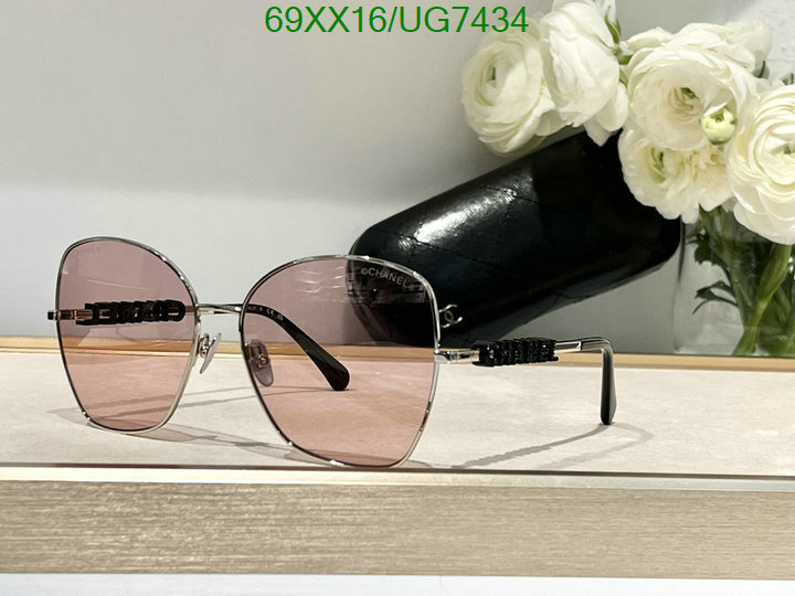 Chanel-Glasses Code: UG7434 $: 69USD