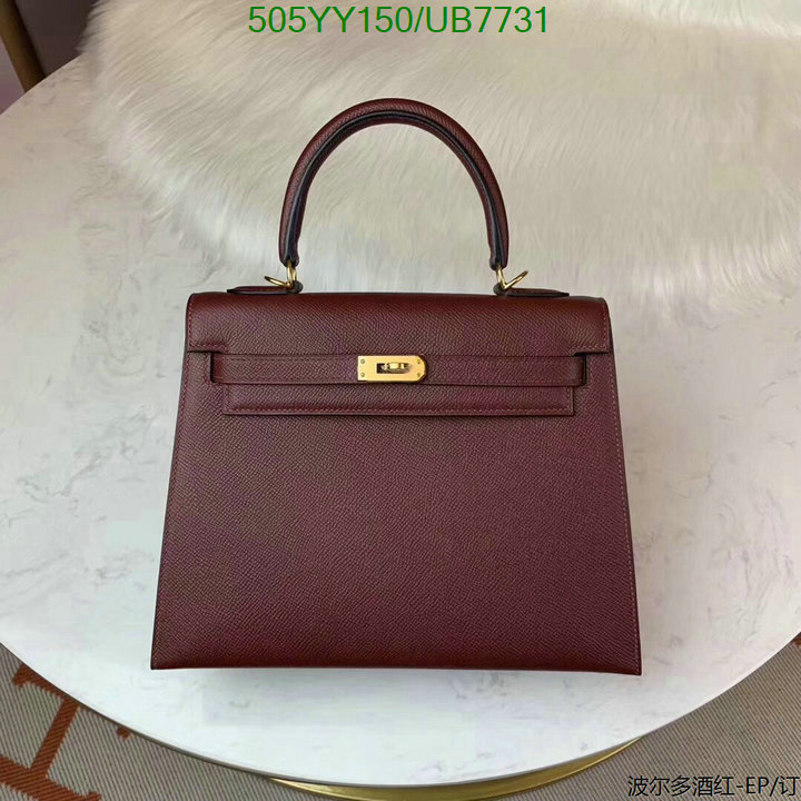 Hermes-Bag-Mirror Quality Code: UB7731