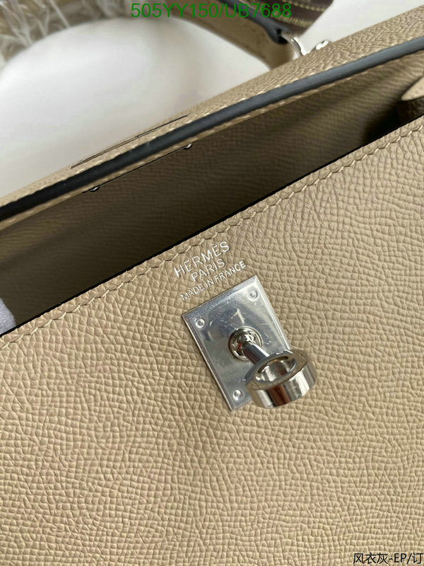 Hermes-Bag-Mirror Quality Code: UB7688