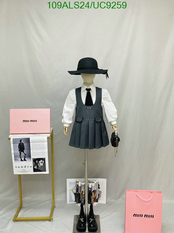 MIUMIU-Kids clothing Code: UC9259 $: 109USD