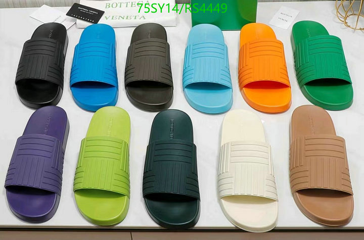 BV-Men shoes Code: RS4449 $: 75USD