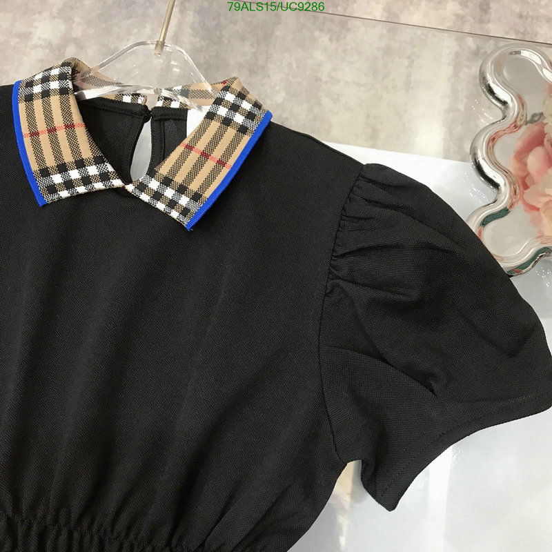 Burberry-Kids clothing Code: UC9286 $: 79USD