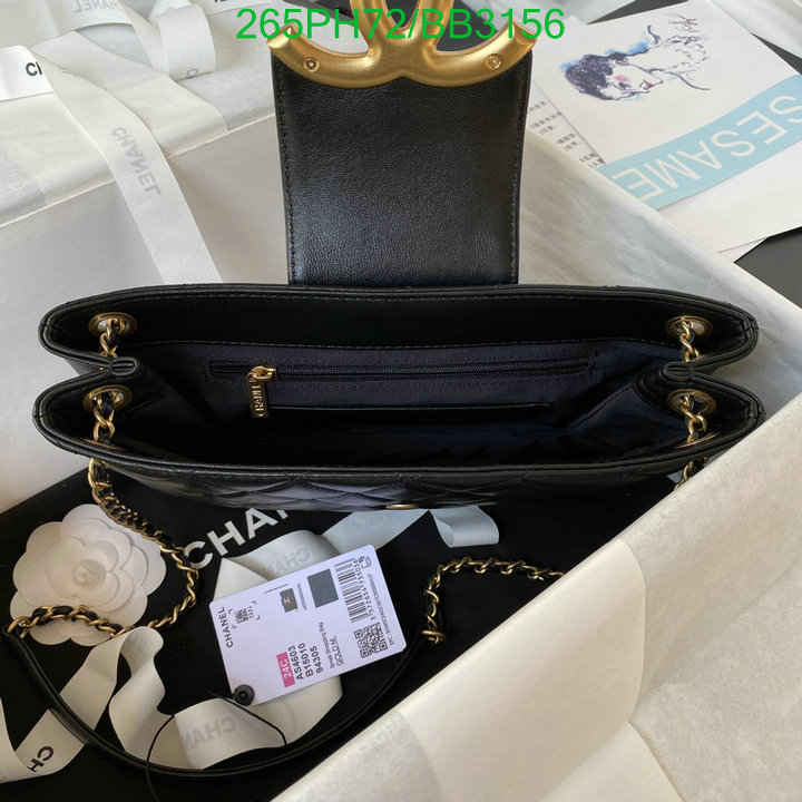 Chanel-Bag-Mirror Quality Code: BB3156 $: 265USD