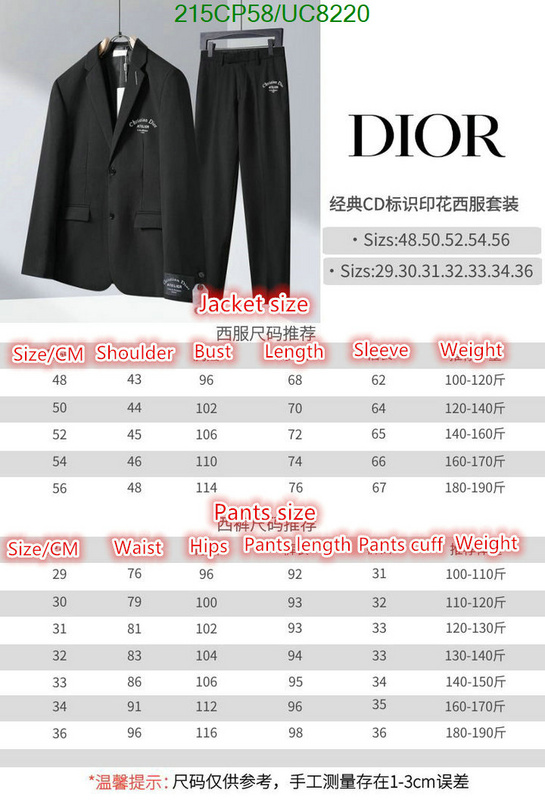 Dior-Clothing Code: UC8220