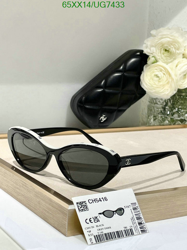 Chanel-Glasses Code: UG7433 $: 65USD