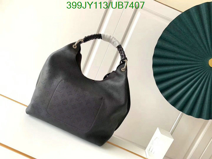 LV-Bag-Mirror Quality Code: UB7407 $: 399USD