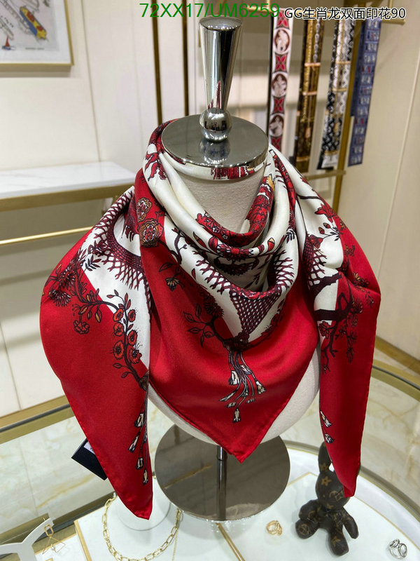 Gucci-Scarf Code: UM6259 $: 72USD