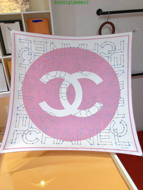 Chanel-Scarf Code: UM8647 $: 55USD