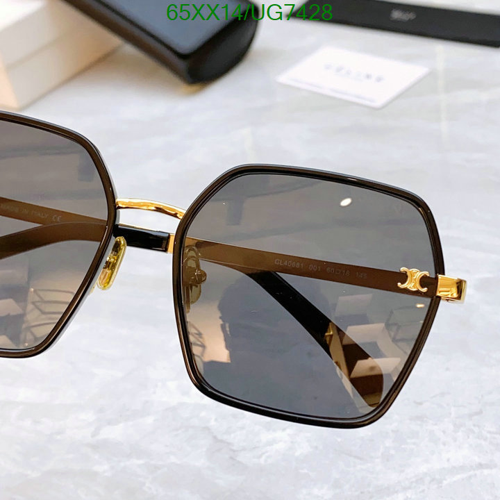 Chanel-Glasses Code: UG7428 $: 65USD
