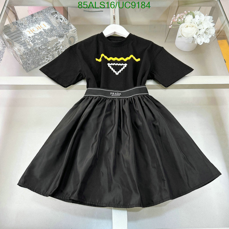 Prada-Kids clothing Code: UC9184 $: 85USD
