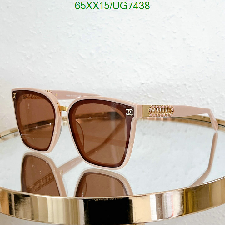 Chanel-Glasses Code: UG7438 $: 65USD