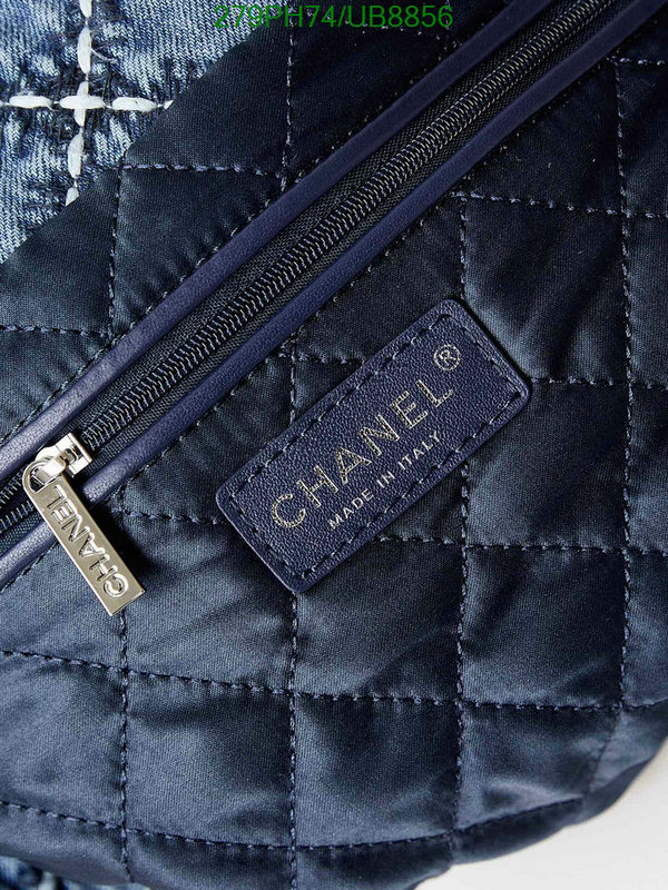 Chanel-Bag-Mirror Quality Code: UB8856