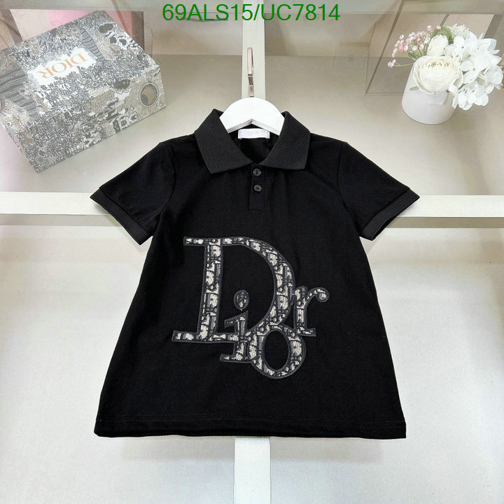 Dior-Kids clothing Code: UC7814 $: 69USD