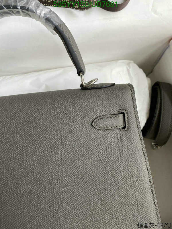 Hermes-Bag-Mirror Quality Code: UB7681