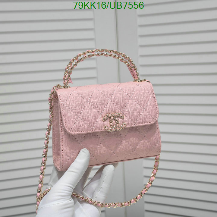 Chanel-Bag-4A Quality Code: UB7556 $: 79USD