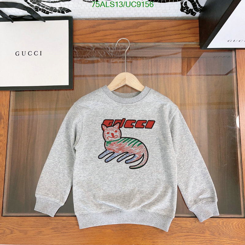 Gucci-Kids clothing Code: UC9156 $: 75USD