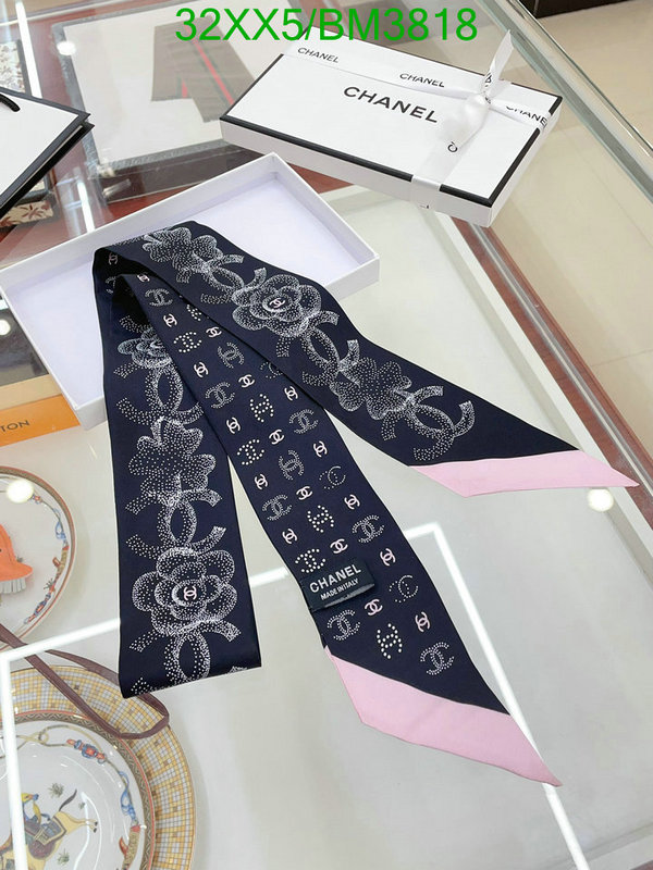 Chanel-Scarf Code: BM3818 $: 32USD