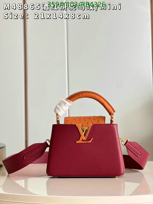 LV-Bag-Mirror Quality Code: RB4326