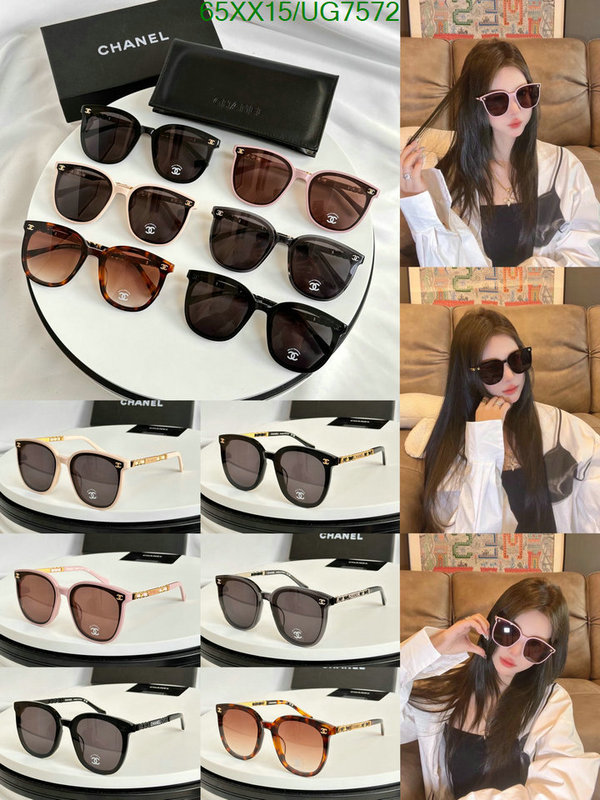 Chanel-Glasses Code: UG7572 $: 65USD