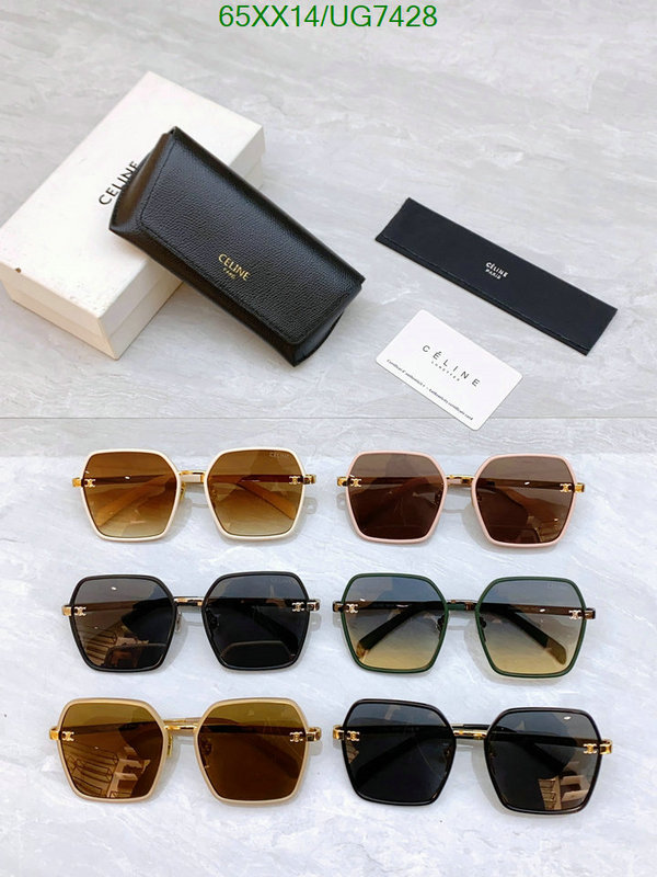 Chanel-Glasses Code: UG7428 $: 65USD