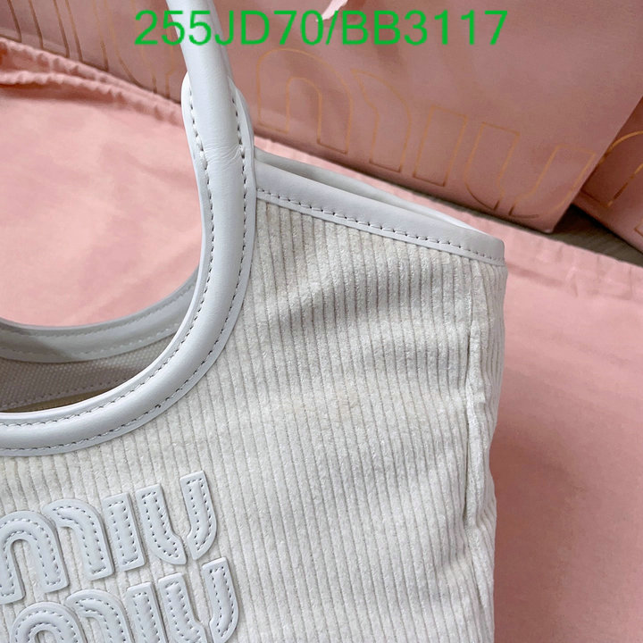 Miu Miu-Bag-Mirror Quality Code: BB4117 $: 255USD