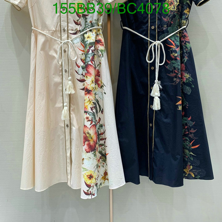 Dior-Clothing Code: BC4078 $: 155USD
