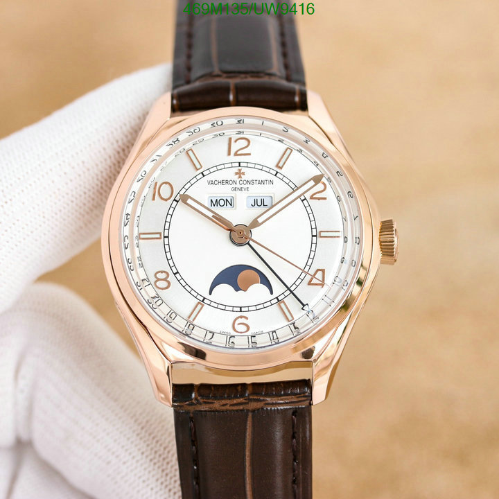 Vacheron Constantin-Watch-Mirror Quality Code: UW9416 $: 469USD