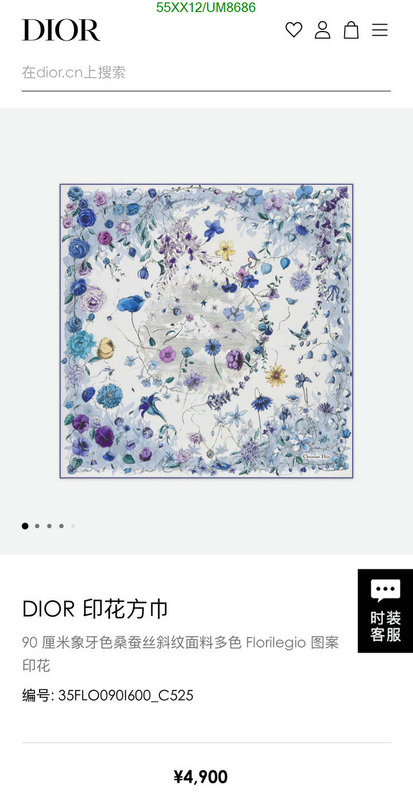 Dior-Scarf Code: UM8686 $: 55USD