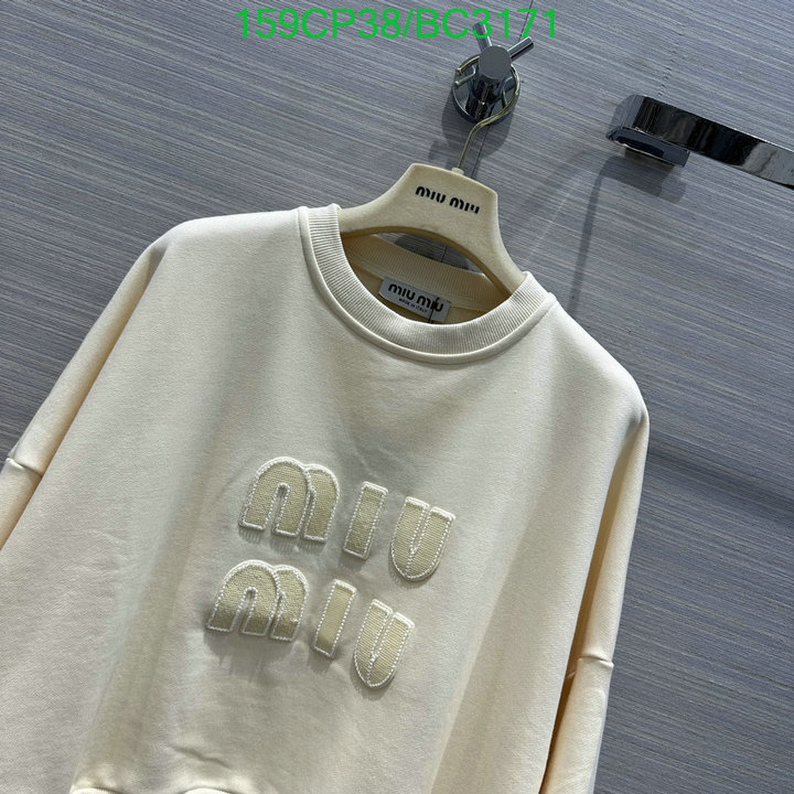 MIUMIU-Clothing Code: BC3171 $: 159USD