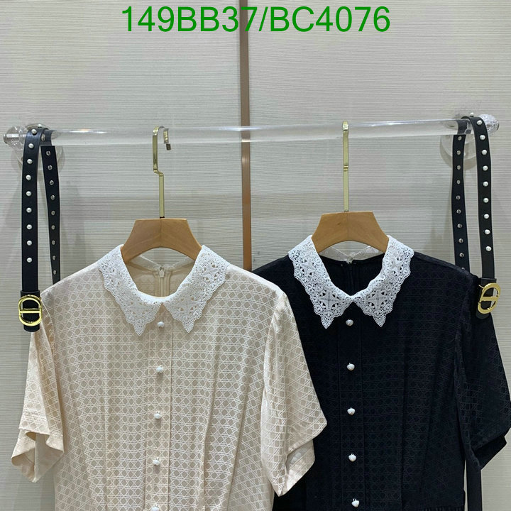 Dior-Clothing Code: BC4076 $: 149USD
