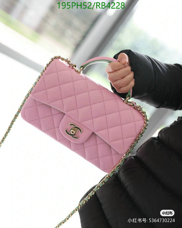 Chanel-Bag-Mirror Quality Code: RB4228 $: 195USD