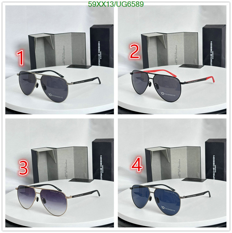 Porsche-Glasses Code: UG6589 $: 59USD