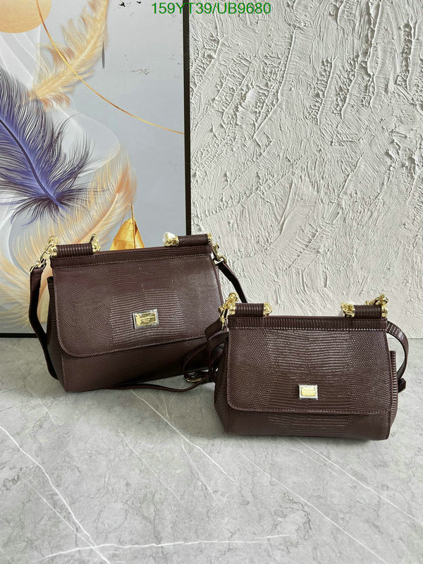 D&G-Bag-Mirror Quality Code: UB9680