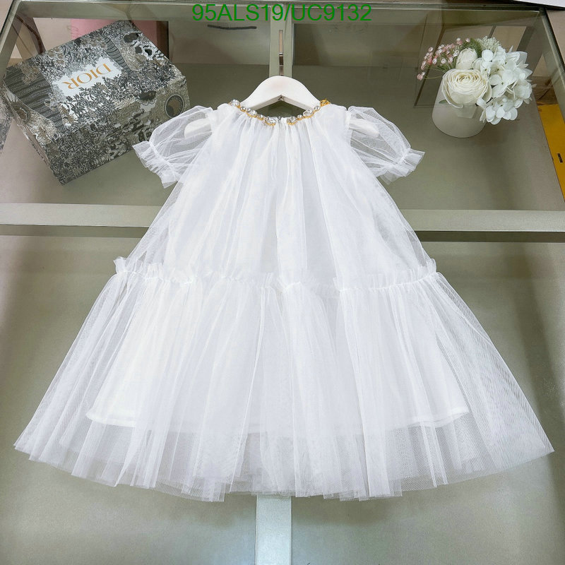 Dior-Kids clothing Code: UC9132 $: 95USD