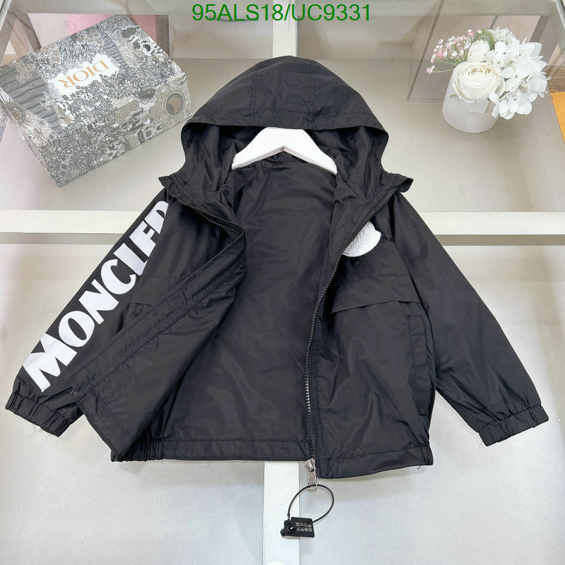 Moncler-Kids clothing Code: UC9331 $: 95USD