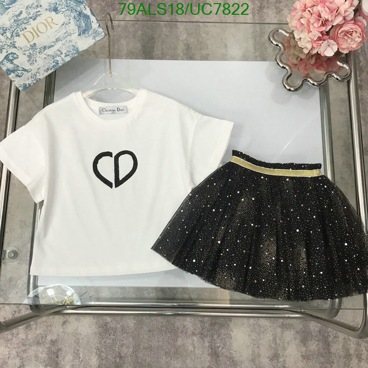 Dior-Kids clothing Code: UC7822 $: 79USD