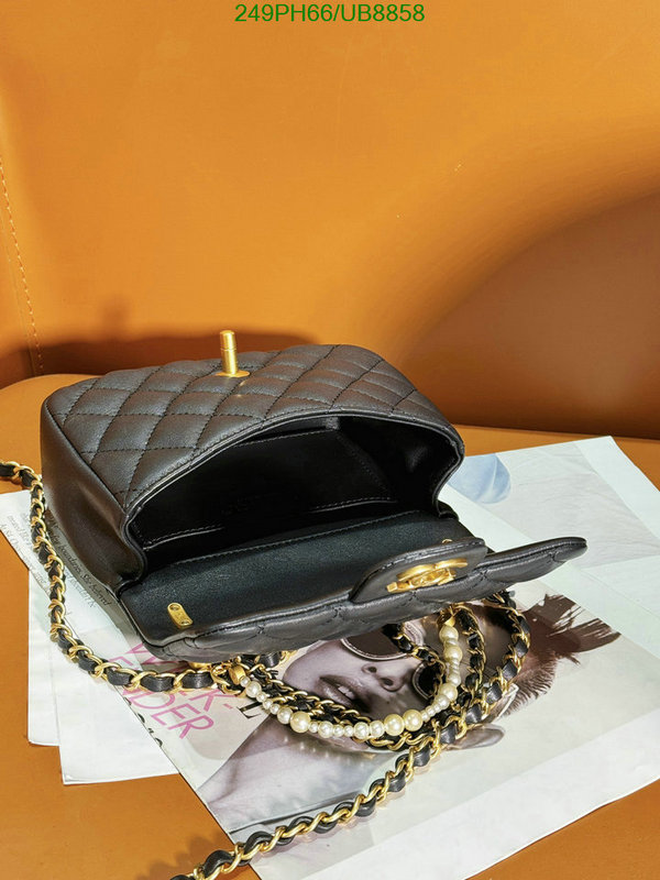 Chanel-Bag-Mirror Quality Code: UB8858