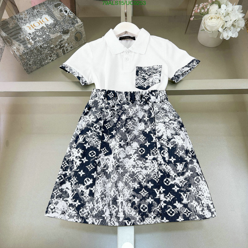 LV-Kids clothing Code: UC9253 $: 79USD