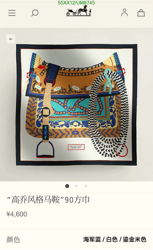 Hermes-Scarf Code: UM8745 $: 55USD